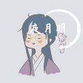 祭音er - 卷珠帘