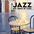 Jazz Douce Musique D'ambiance、Instrumental jazz musique d'ambiance、La Musique de Jazz de Détente、Smooth Jazz Music Academy - Petit déjeuner italien