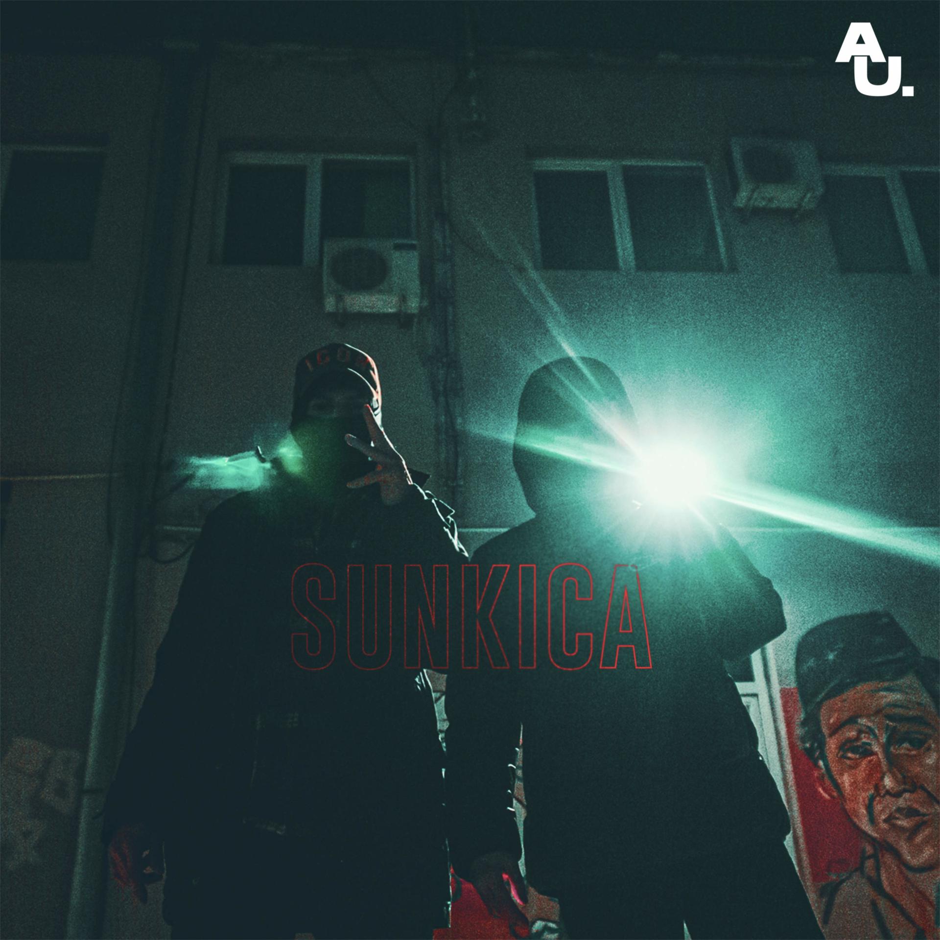 LeZez、LeFlow - Sunkica