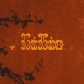 Bibio - Carosello Ellitico