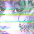 Michael Seyer - love songs