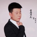 西葫芦 - 生而平凡
