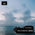 快乐父女+团队招人 - 找个好人就嫁了吧