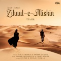 Zihaal e Miskin (Teaser)