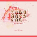 MAnYeon蔓妍妍、LvLv - Very Very Very (原唱：I.O.I)