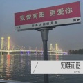 周半仙 - 知难而退