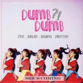 MAnYeon蔓妍妍 - Dumb Dumb