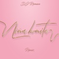 dj roman - Niña Bonita (Remix)