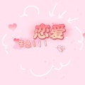 炸酱面、明宗越Artemis - 恋爱告急 (男女声合唱)