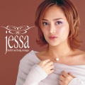 Jessa Zaragoza、Willy Cruz - Sana'y Wala Nang wakas