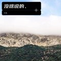 卡色 - 光芒