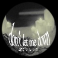 Don't Let Me Down (feat. BENEE)(Willo Remix)