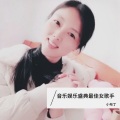 小布丁 - 小布丁