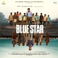 Blue Star Anthem (From 