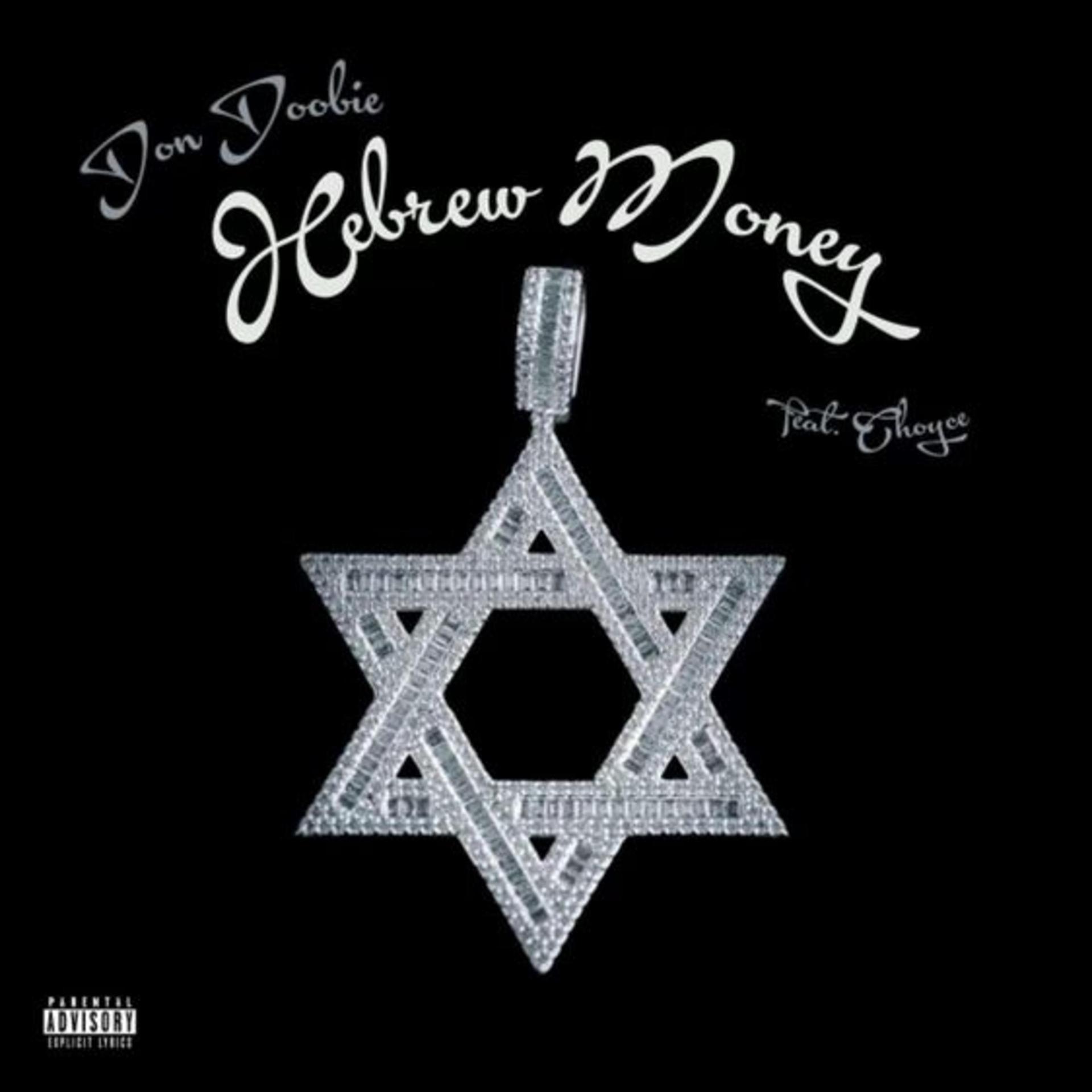 Doobie、Choyce - Hebrew Money