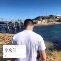 陌子 - 空房间