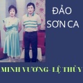 Nguyễn Thanh Hải、Minh Vuong - Tân cổ 