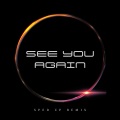 DJ Davion - See You Again