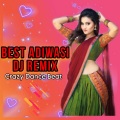 Exclusive Music - Crazy Beat Adiwasi DJ Remix (Original Mixed)
