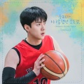 허성진 - First Love