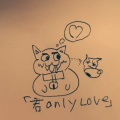 猫村いろは - 君 only love