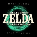 The Legend of Zelda: Tears of the Kingdom