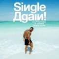Harmonize、Prince Fahim - Single Again