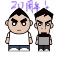 撬锁老羊LeO - 一些事情