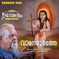 Vamanamoorthe