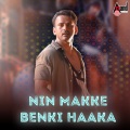 Nin Makke Benki Haaka (From 