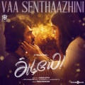 Vaa Senthaazhini (From 