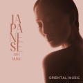 Japanese Relaxation and Meditation、Japanese Music!、Spa Music!、Sleep Music! - Tai Chi - Chinese Relax
