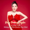Saka Trương Tuyền、Lưu Ánh Loan - Ngày Xưa Anh Nói