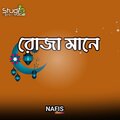 Roza Mane