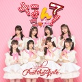 Peel the Apple - 本気Love magical