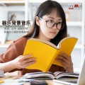 RW 专注与效率 - 书呆子
