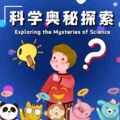 枕书千浔 - 005 狗是因为害羞才在电线杆下小便的吗 ？