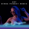 DJ Remix - DJ MENUA DENGANMU ADY (DINDA FVNGKY REMIX)