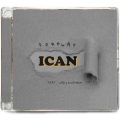 I Can