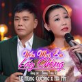 Lê Hùng Cường、Ha My - Nếu Mai Em Lấy Chồng (Song Ca)
