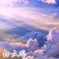 罗严 - 向云端
