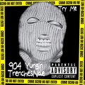 Try Me (Explicit)
