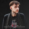 Paracetamol (feat. Rava, Tusssin & Amuly) [Explicit]