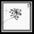 DNTST、Lellow - Seasons