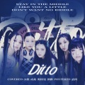 酒欢、Yugyeong、贰茹 - Ditto