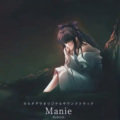 MANYO - 千里教