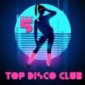 Kubika - Move Me