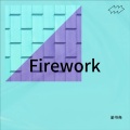 Firework