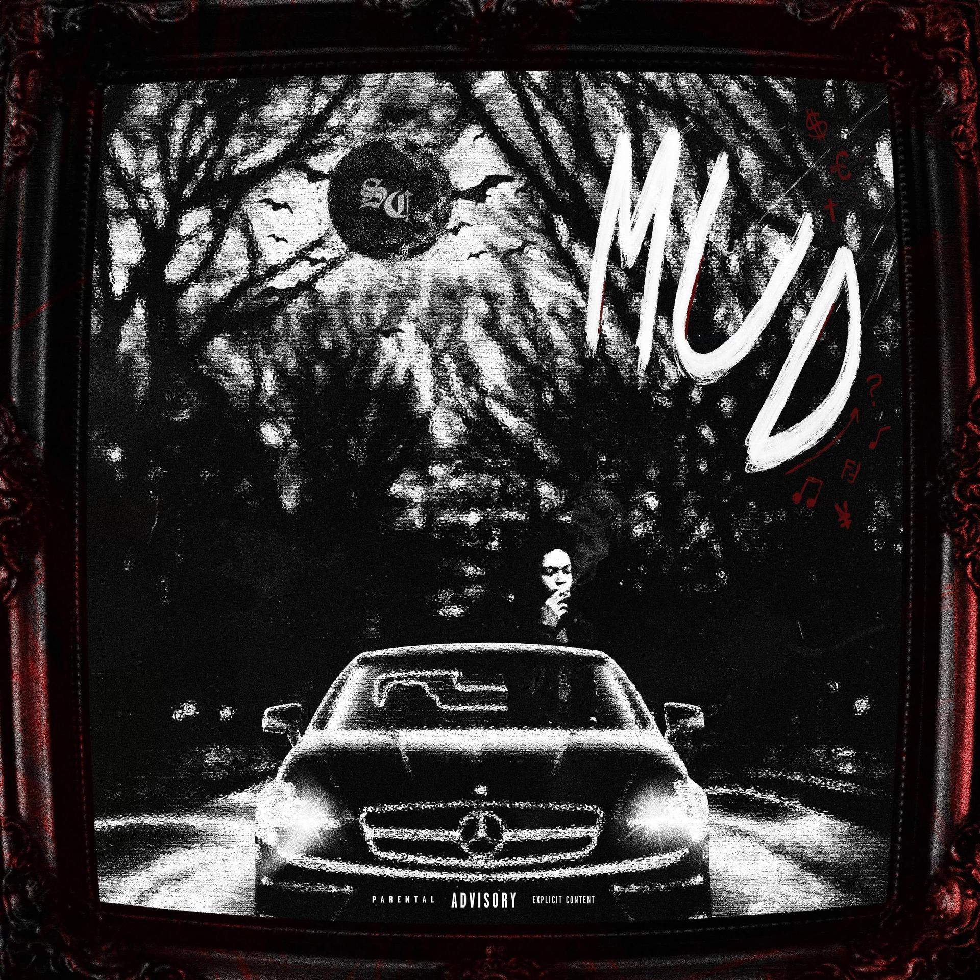 MUD (Explicit)
