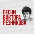 A'Studio - Половинка